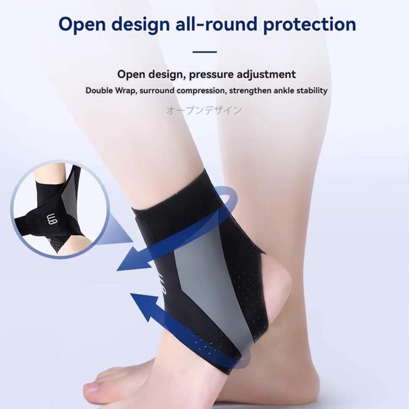 Ultra-thin Sports Ankle Support